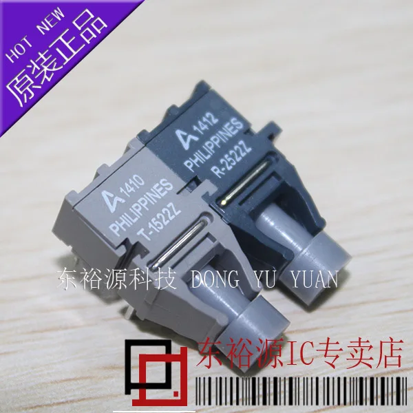 

HFBR-1522Z T-1522Z HFBR-2522Z R-2522Z 82/ 10PCS