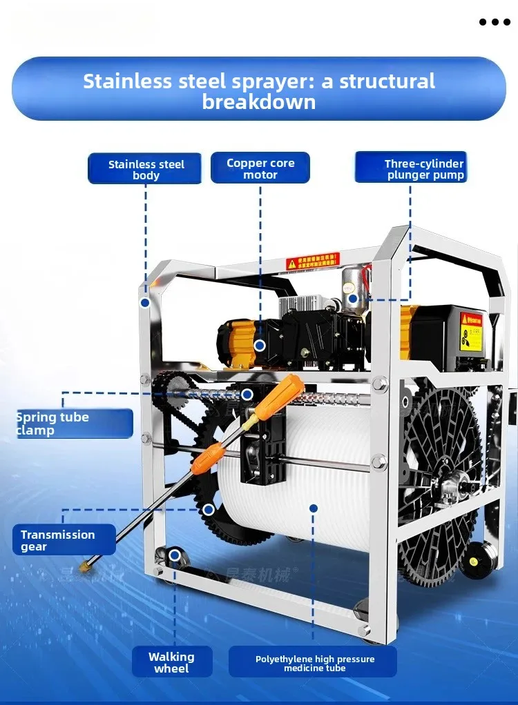 Electric dispenser high pressure agricultural orchard new remote control sprayer