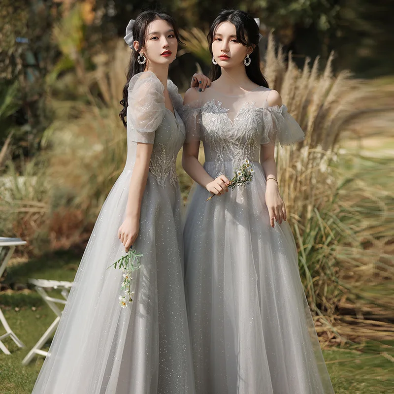 Gray Bridesmaid Dresses Women's Square Collar Puff Sleeve Tull Floor-length Wedding Banquet Gown New Sister Group Prom Dresses