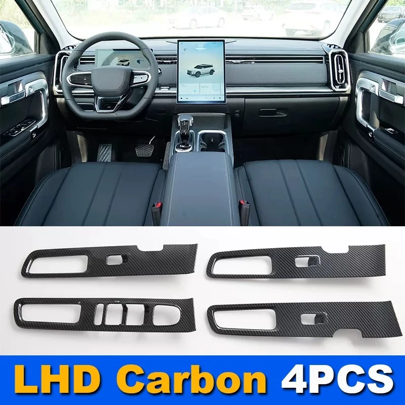 Car Handle Trim Bar Door Handle Frame For Chery Jaecoo J7 Interior Modification Parts Inner Door Handle Decorative Trim Supplies