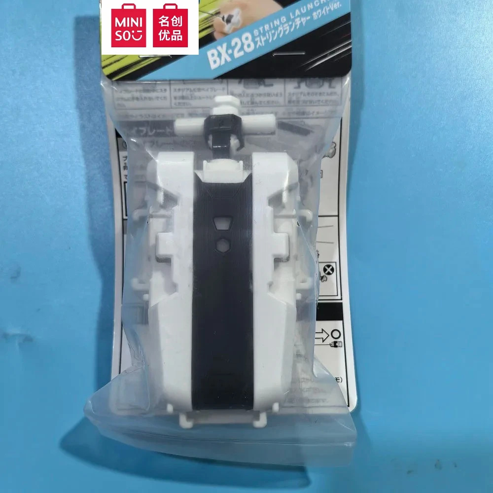 MINISO BX-28 Lançador de cordas branco Ver. Novo na embalagem