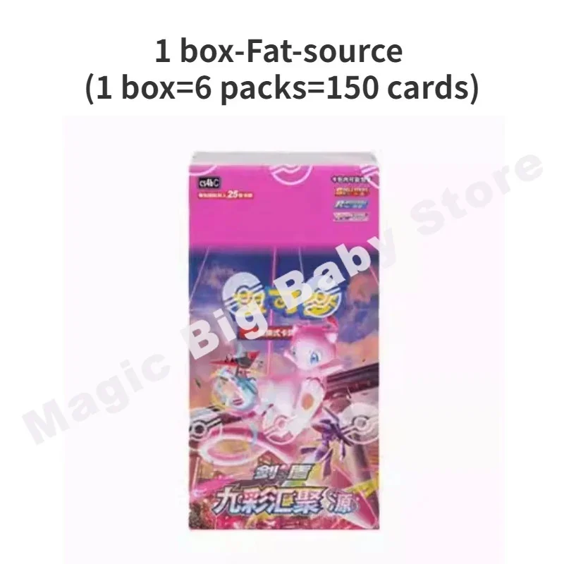 Original PTCG Trading Cards Gifts Pokemon Sword Shield Nine Colors Gathering Peng Yuan Chinese 6.0 Genuine Ibrahimovic