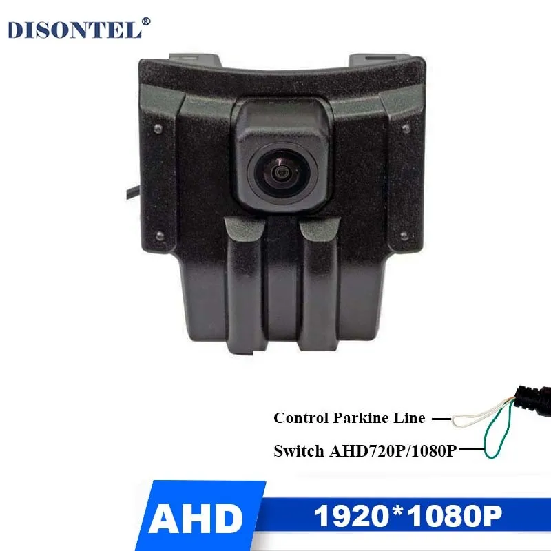 1920*1080P AHD ночного видения, автомобильная камера с логотипом переднего вида для Toyota Prado 2018 2019, парковая камера с положительным изображением (камера заднего вида)