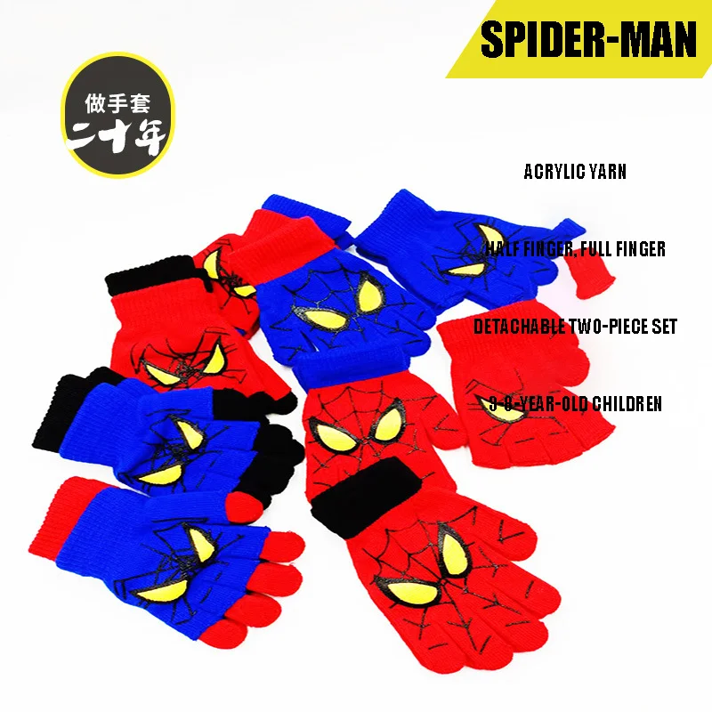 Spider Man Children's Student Knitted Printed Outdoor Clothing Warm Full Half Finger Two Piece Gloves Writing and Playing Games