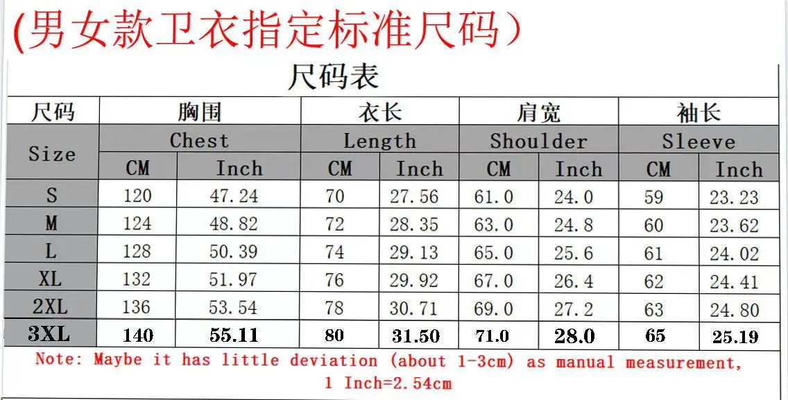 الرجال والنساء Y2K القوطية Harajuku شتاء جديد البند مزدوجة مقنعين البلوز الرجال مقنعين قناع سستة ملابس رياضية