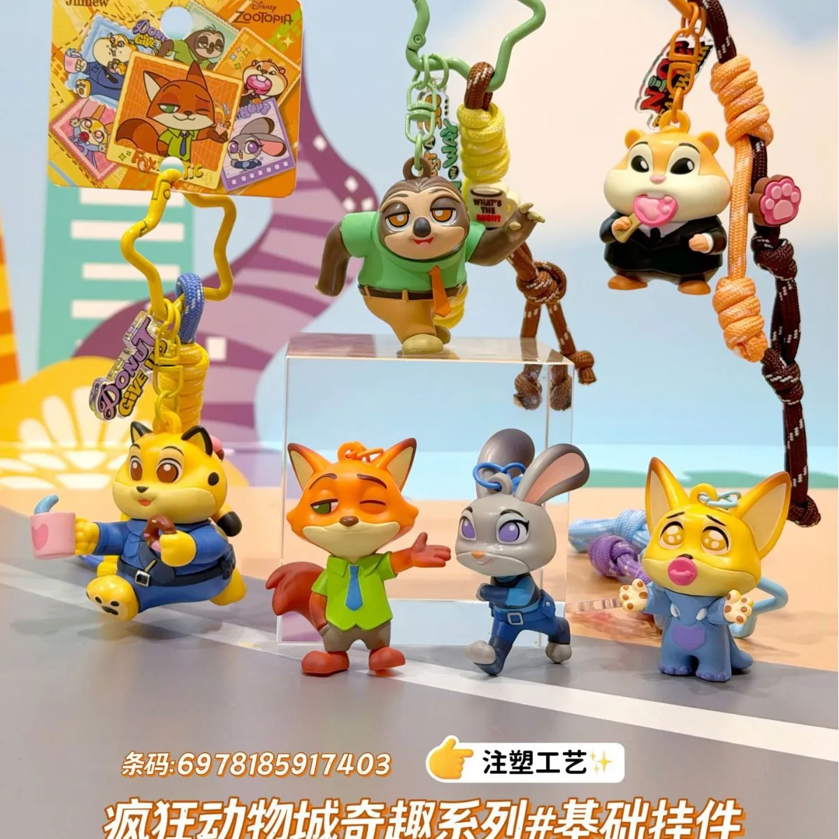 

Hot Sale Genuine Disney Doll Zootopia Judy Nick Decor Bag Pendant Car Key Ornament Lovely Cartoon Figure Keychain Hot Trend 2026