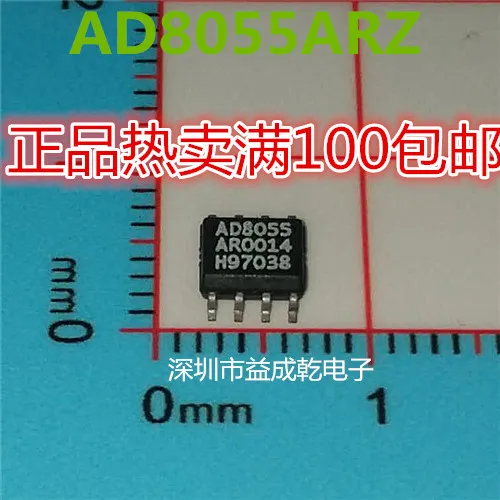 Ad8055arz Ad8055ar Ad8055a Sop8