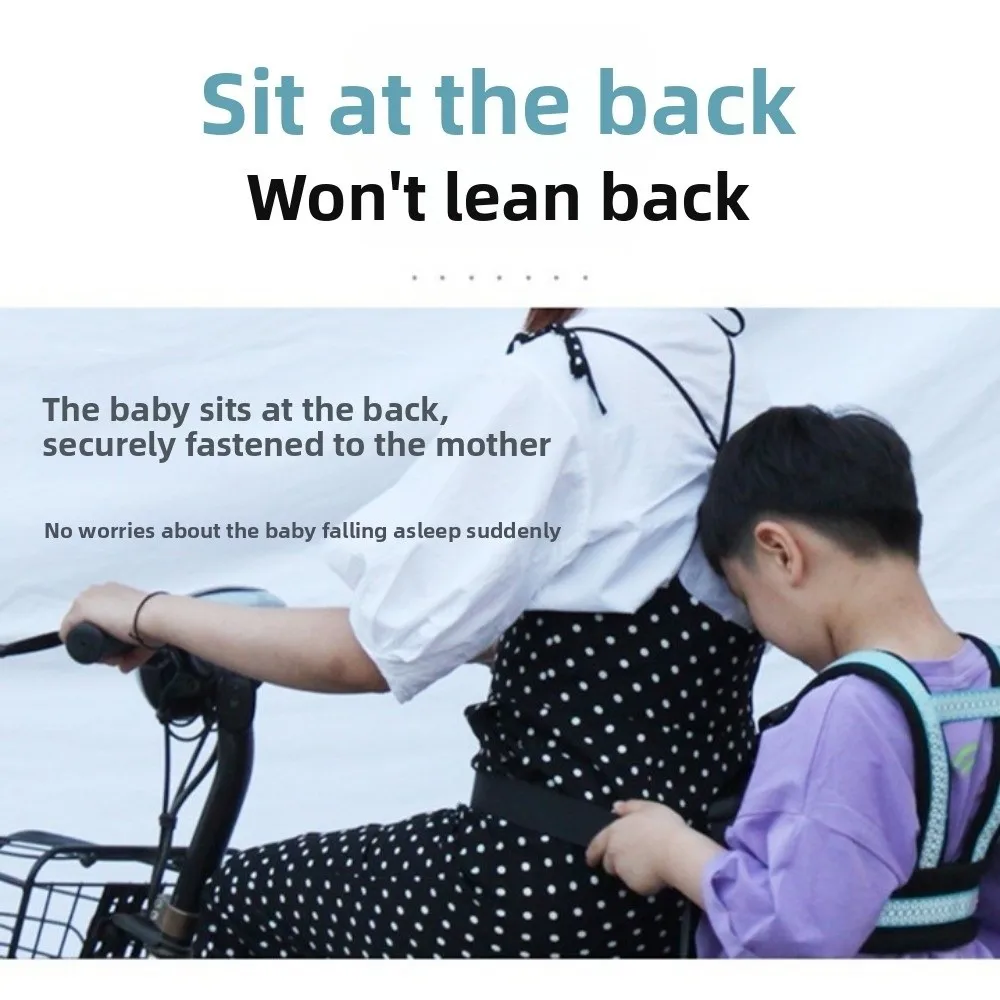 Breathable Children's Motorcycle Seat Belt Reflective Strap Non-Slip Safety Seat Harness Anti Lost Adjustable Strap