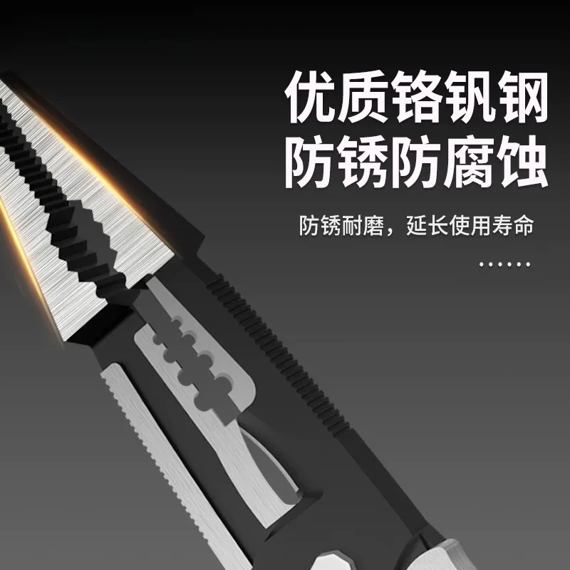 Pointed nose pliers, multi-function for electricians, small pointed nose pliers, wire stripping pliers
