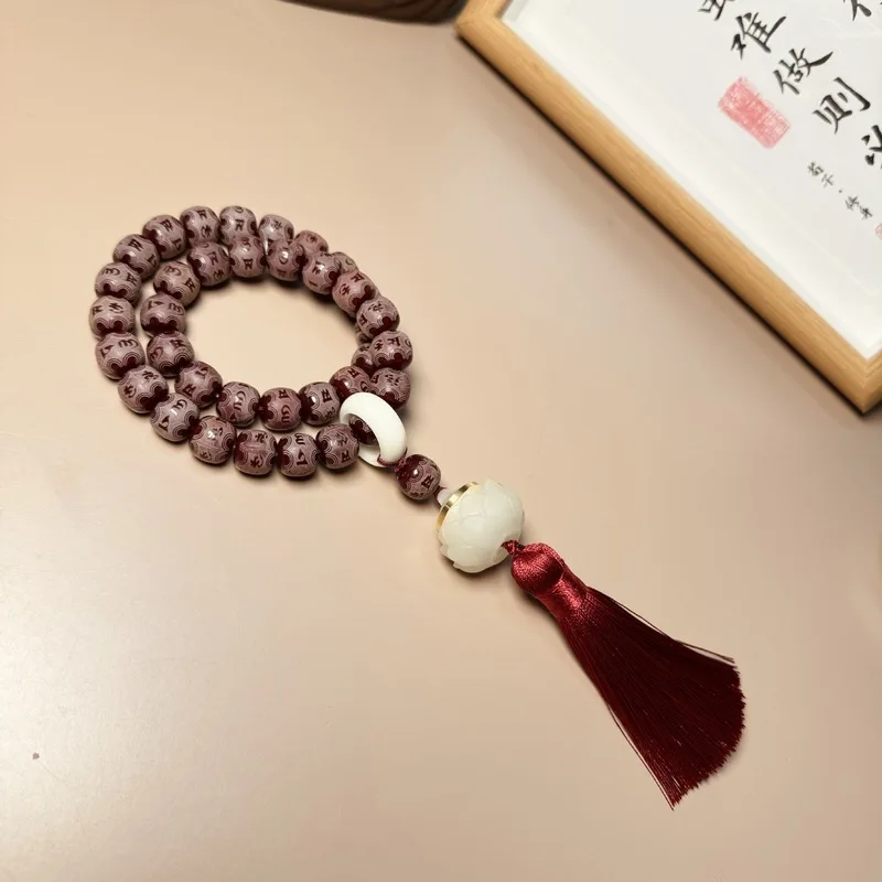 Red Bracelet with Cherry Script Mantra Bodhi Root Handheld Buddhist Prayer Beads Soft and Flexible Chinese Style