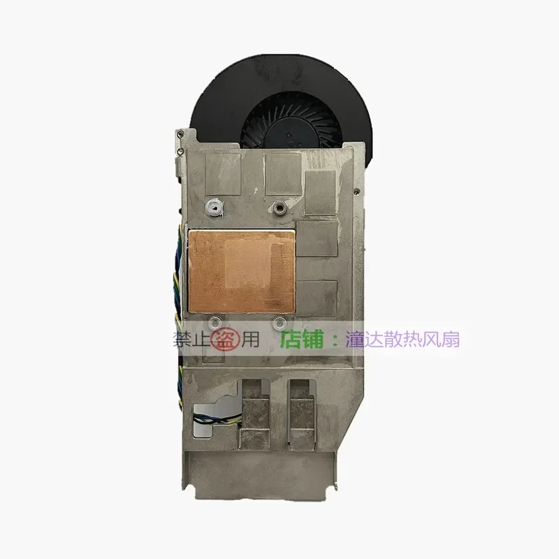 Fan 12V for AVC BAZB0610R2H Y019 Turbo Radiator 5H40U93115