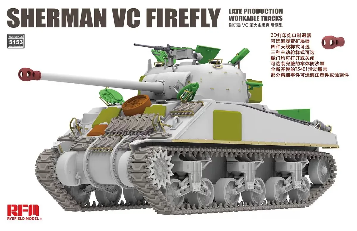 Rye Field 5153 1:35 Scale Sherman VC Firefly Late w/Workable Track Links Tank  Vehicle Plastic Assembly Model Building Kit