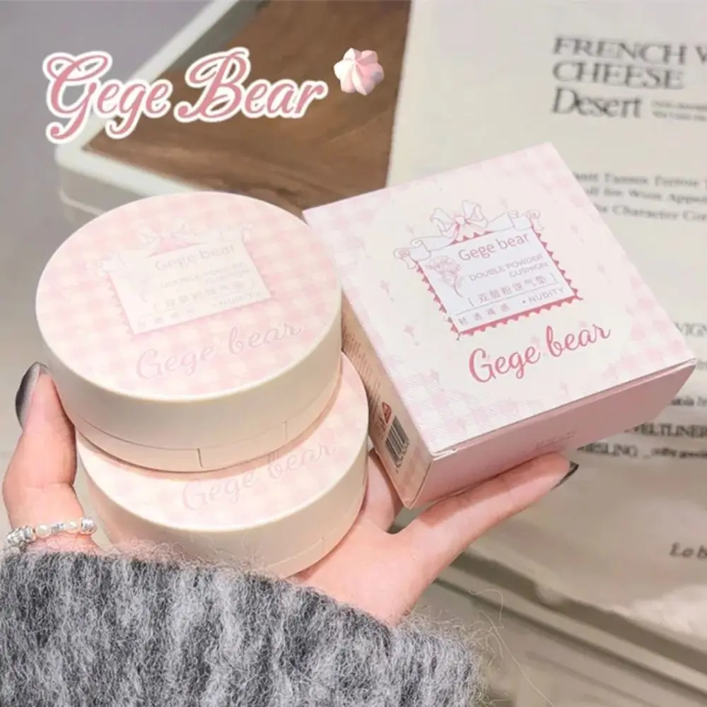 

Natural Finish Matte Face Pressed Powder Whitening Cream Clear Texture Oil Control Foundation 2 In 1 Loose Powder Cushion Cream