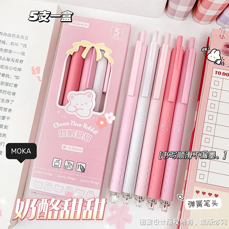 Imagem -02 - Kawaii Suave Escrita Gel Canetas Tinta Preta Acessórios de Escritório Papelaria Japonesa Canetas Estéticas Material Escolar Pcs