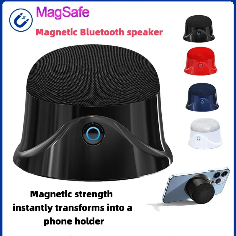 Subwoofer UFO Shaped Portable Absorption Bluetooth Speaker Small Gift Speaker 2024 New MagSafe Magnetic Hight TWS Connection