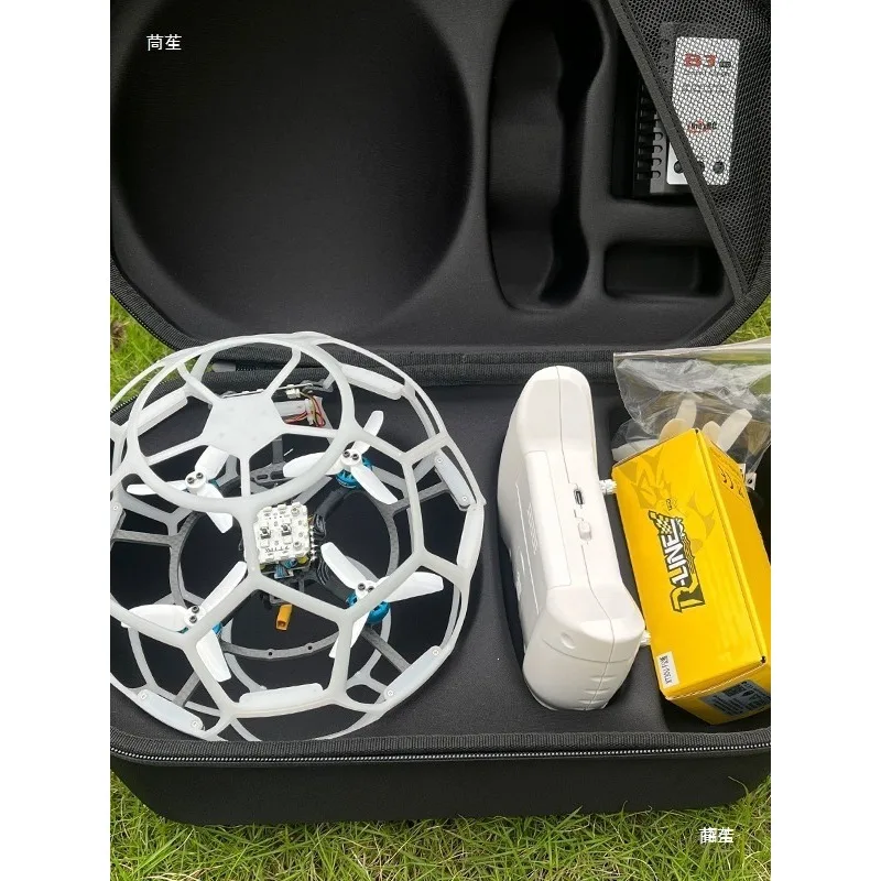 Diameter 200 youth flying north game brushless football four-axis drone competitive anti-drop game training Leide strain