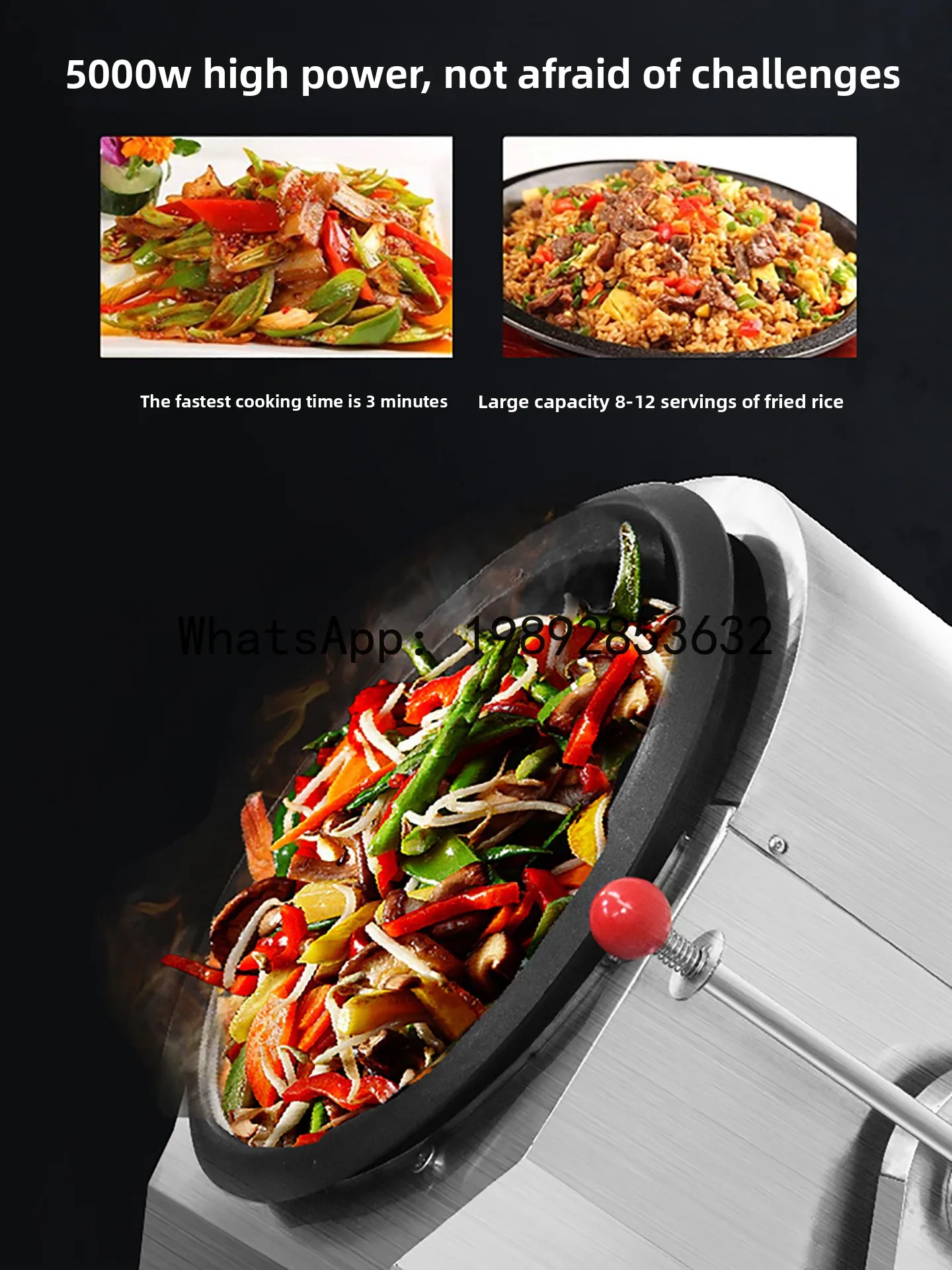 LYY Commercial Automatic Stir-Frying Machine Intelligent Large Stir-Frying Robot Drum Gas Fast Food Restaurant Canteen