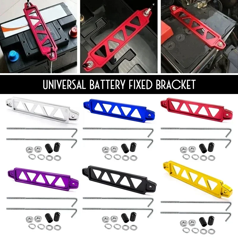 Universal Battery Tie Down Bracket for Subaru Fasten Brace Aluminum Bars for Honda Civic EK EG Battery Holder Down