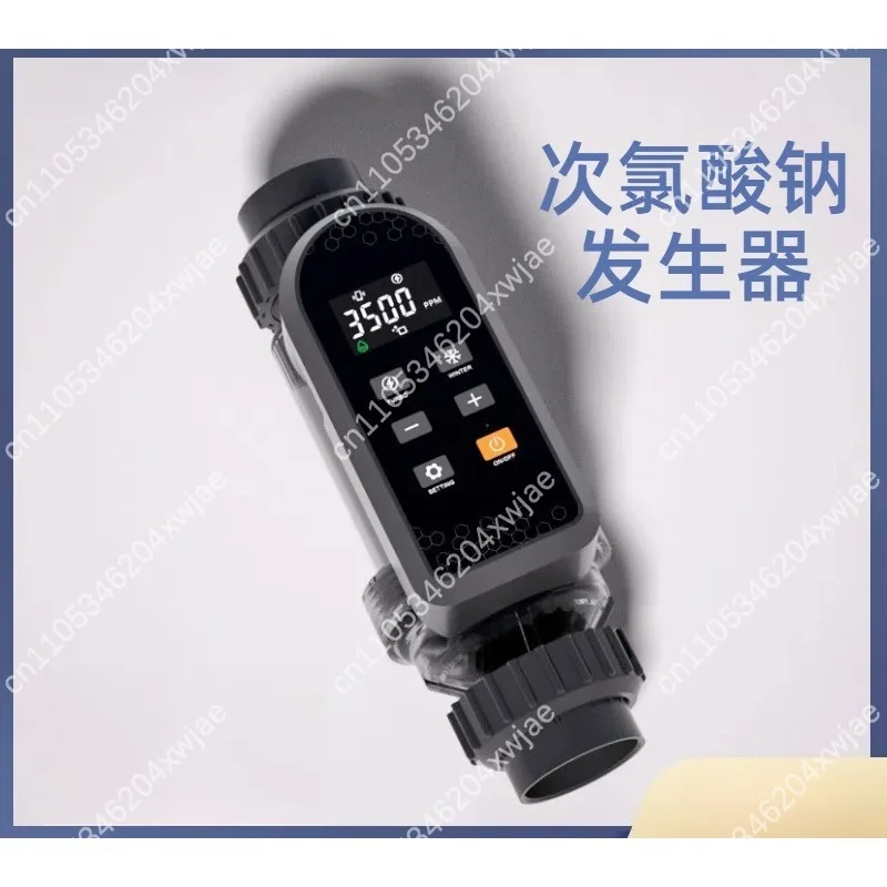 Salt Water Pool Chlorinator High Output Chlorine Generator Sodium Hypochlorite System for Swimming Pool Sanitation