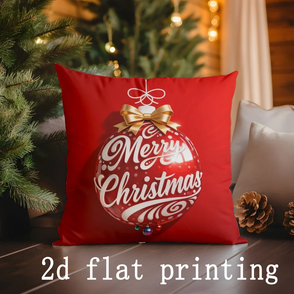 Merry Christmas & Joyful Season throw pillow cover with short plush print for living room sofa decoration cushion cover