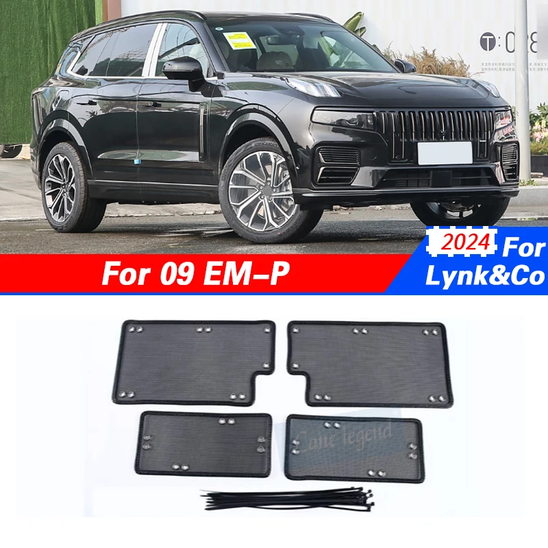 For LYNK&CO 09 EM-P 2024  Accessories Mesh Grille Grill Insert Net Anti-mosquito Dust Cover Trim Stainless Steel