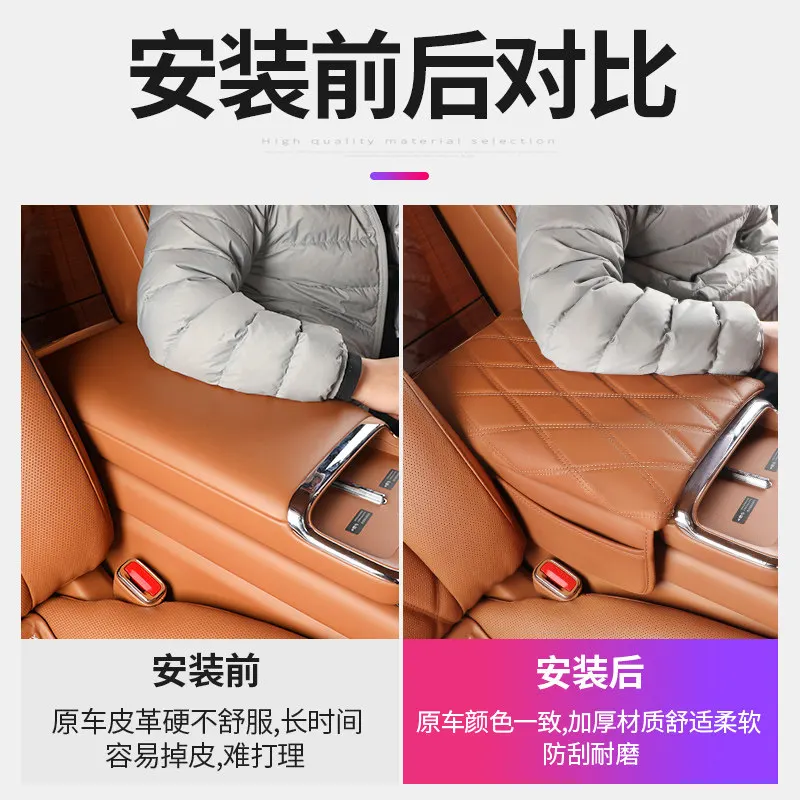 New Rear armrest booster cushion For four-seat version only For JAC‌ huawei MAEXTRO S800 2025 car cover auto accessories