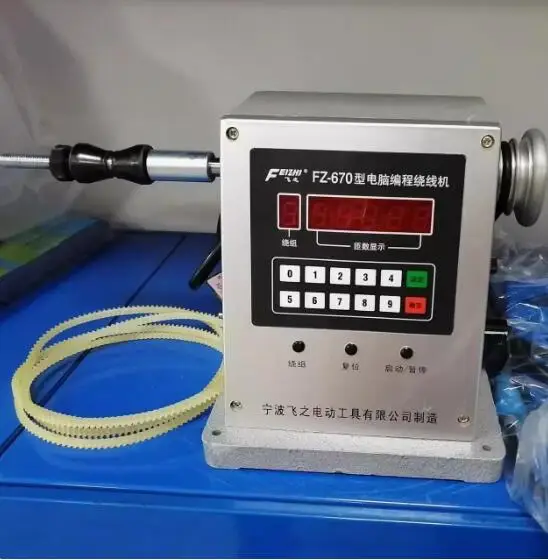 Computer Programming Speed Winding Machine Coil Winder Machine 220V