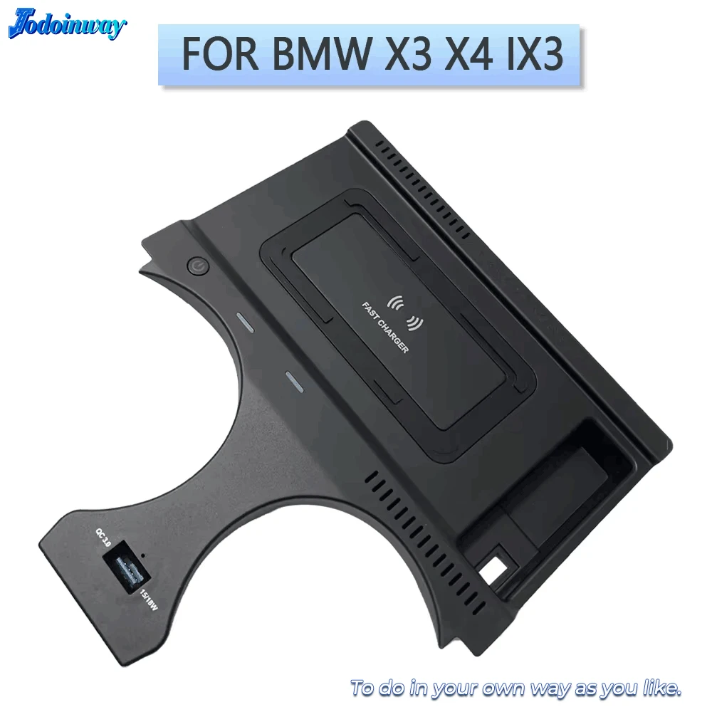 Fast Charge 15w Wireless Charger Charging Station Pad for BMW X3 G01 X4 G02 IX3 2018-2023 Phone Holder Console Trim Accessories