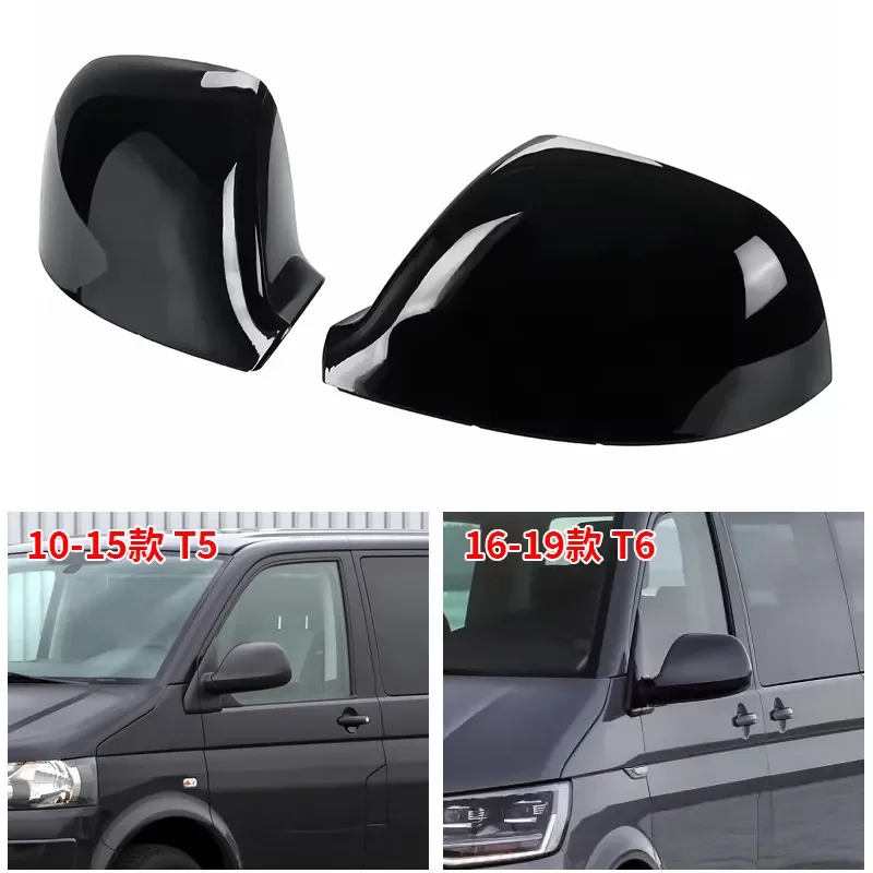 For Volkswagen Multivan T5 T6 2010-2015 Rearview Mirror Shell Cover Replacement Exterior Car Accessory