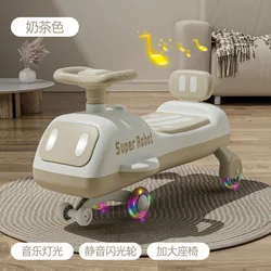 Children's Twist Car New Anti Rollover Silent Universal Wheel Baby Scooter Male and Female Niuniu Scooter