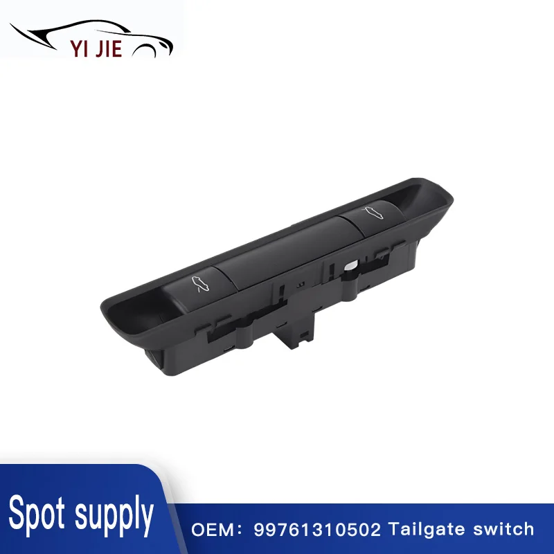 

99761310502 hood handle switch tailgate switch suitable for Porsche Boxster 997 Carrera 911