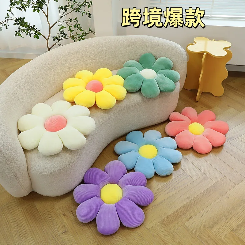 

Ins Wind Little Daisy Flower Подушка для сиденья Цветной блок Подушка для дивана Подушка для эркера Домашняя офисная плюшевая удобная подушка