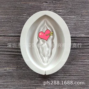 أعلى 5 مبيعات للقوالب المثيرة - رقم 4