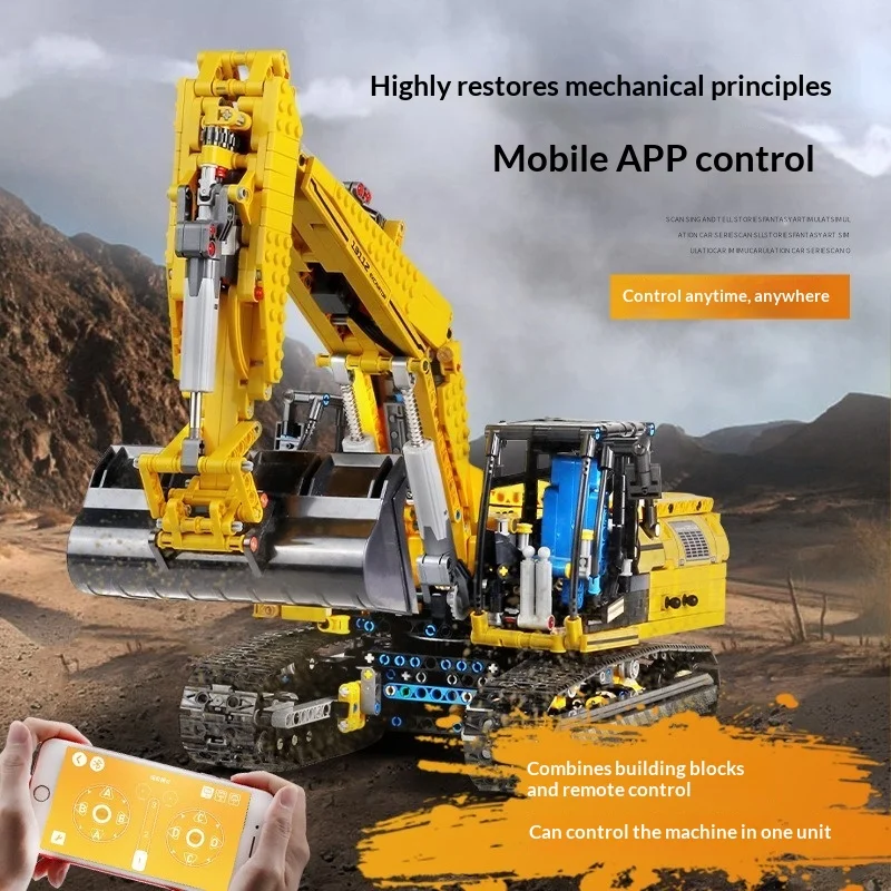 GSF 13112 ألعاب السيارات التقنية MOC-2513 APP & RC نموذج حفارة بمحركات اللبنات الطوب الاطفال هدية الكريسماس #1