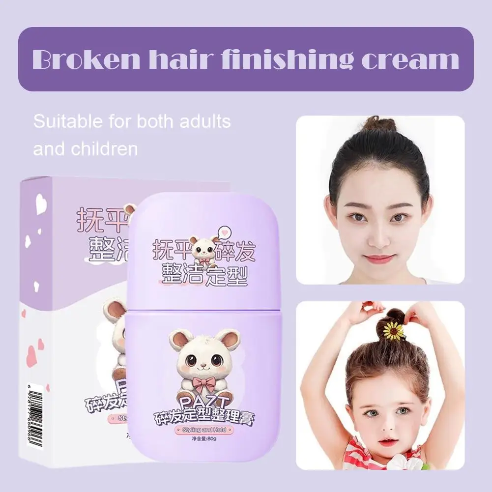 80g Messy Hair Styling Wax Anti-Frizz Stick for Untamed Hair, Invisible Finish & Non-Greasy Hold Hair Wax Stick for Childre O1Z0