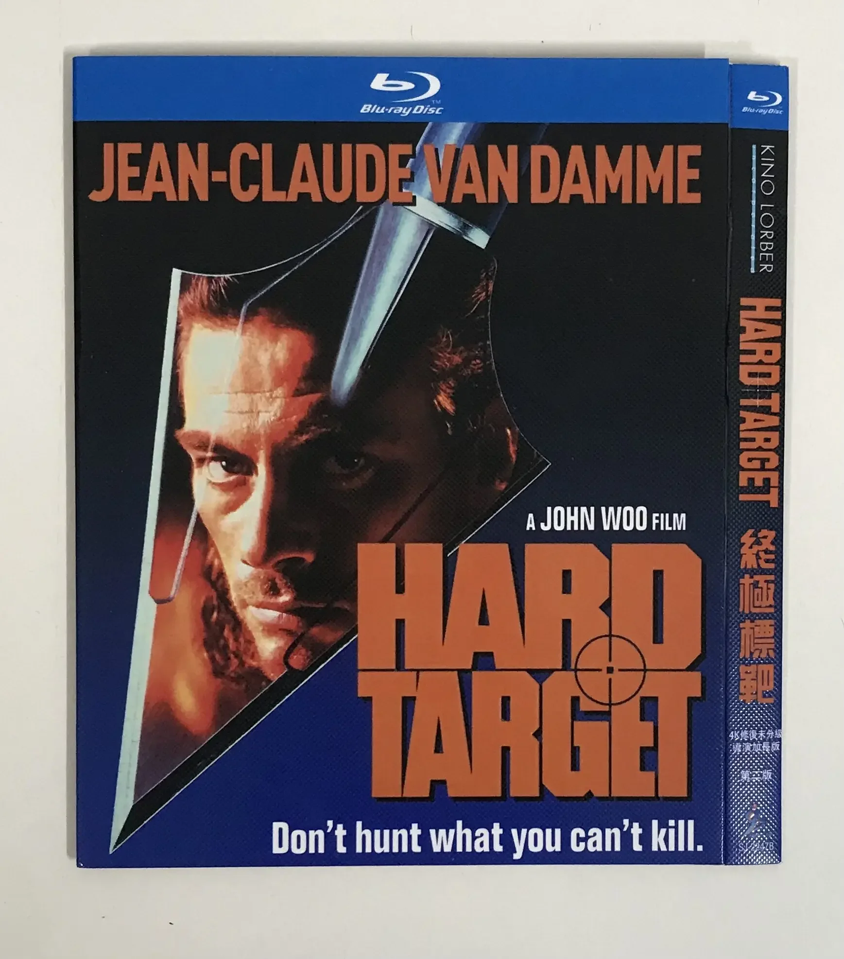 Hard Target (1993) New Sealed Box Set Blu-ray disc
