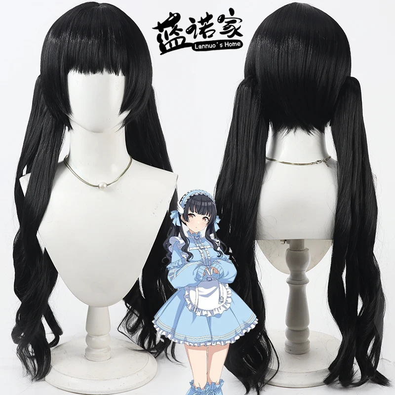 

Аниме The Idolmaster: Shiny Colors Takasaki Cos Косплей Парик Хэллоуин Карнавальная вечеринка Реквизит Синтетические волосы + Кепка для парика