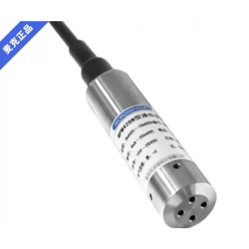 MIRCOSENSER MPM426W liquid level transmitter 4-20mA explosion-proof marine 0-5mH2O (with 5m wire)