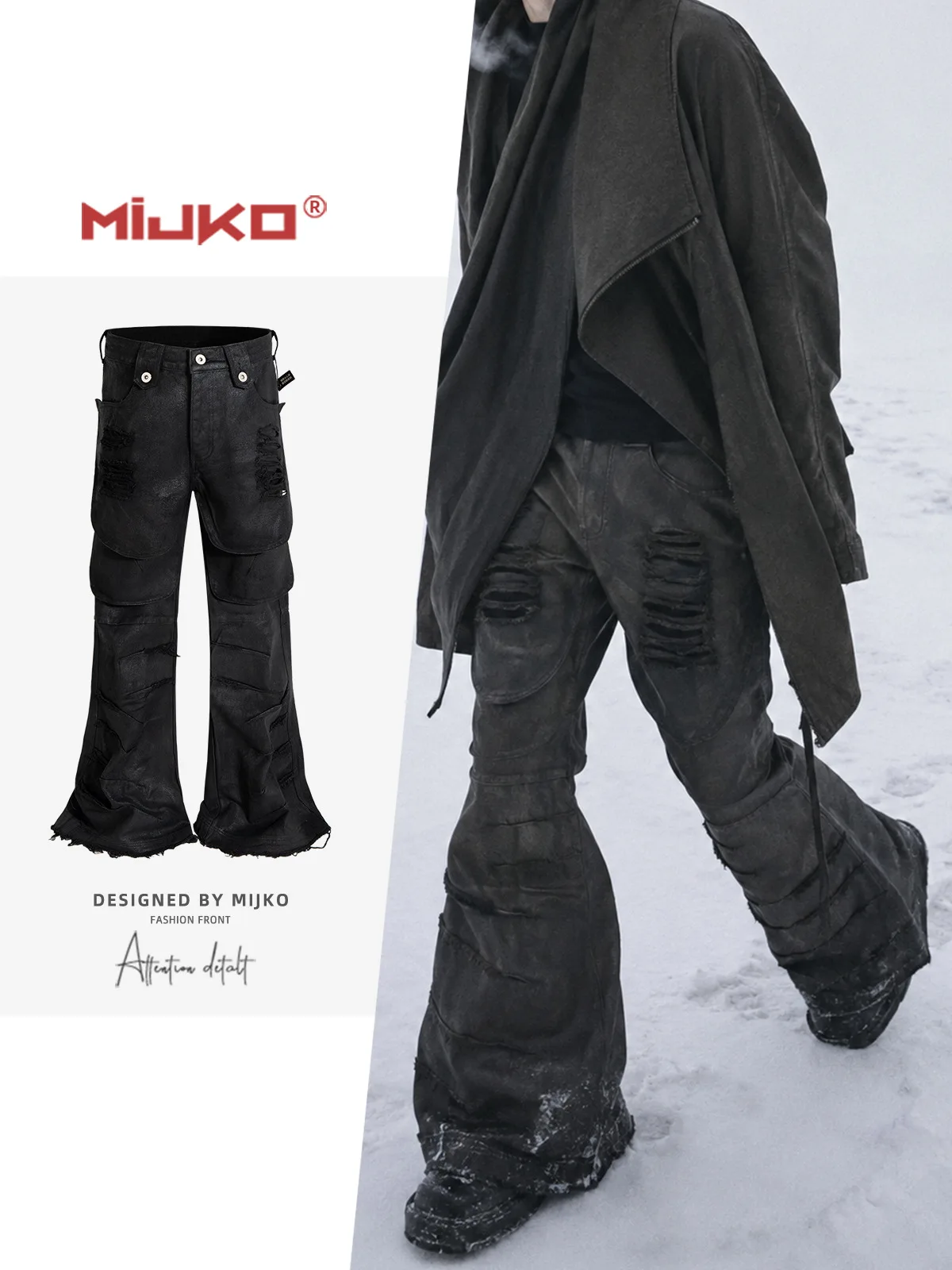 MIJKO Jeans Waxed Three-Layer Fringe Denim Pants ZJ170