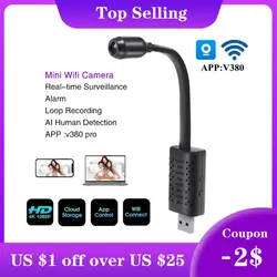 New Mini Wifi USB Camera Night IP Micro Cam Secret Video Recorder Wireless Surveillance Camcorder TF Card