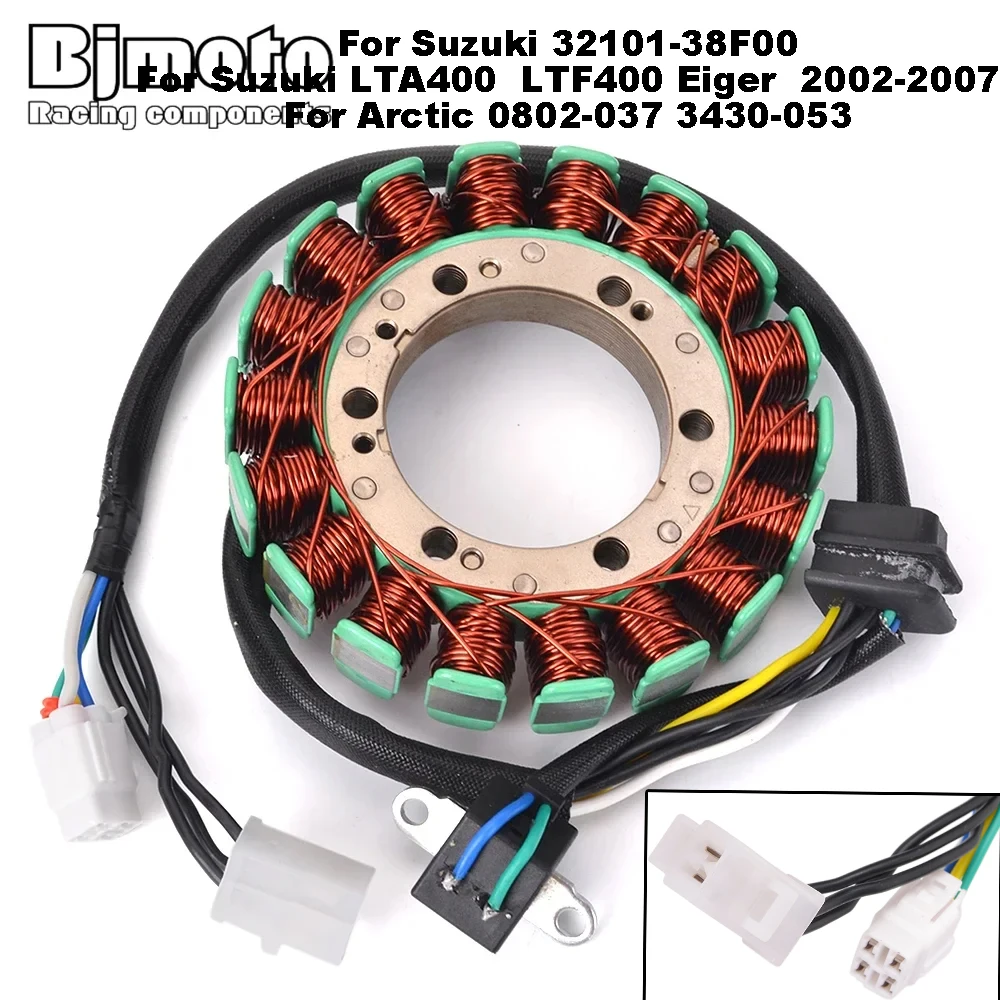 Bobina de estator para suzuki vz800 marauder 800 lta400 kingquad lta500 vinson 4wd ltf400 eiger para ártico cat atv 400/500 trv 650