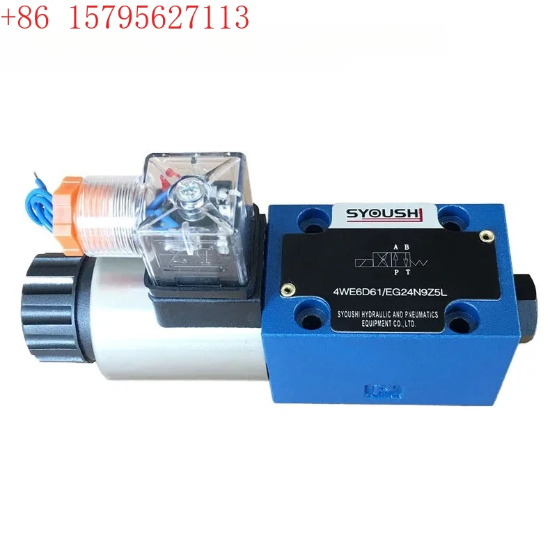 

Electromagnetic directional valve 3WE6A/3WE6B/4WE6C/4WE6D/4WE6Y OF 24V 220V