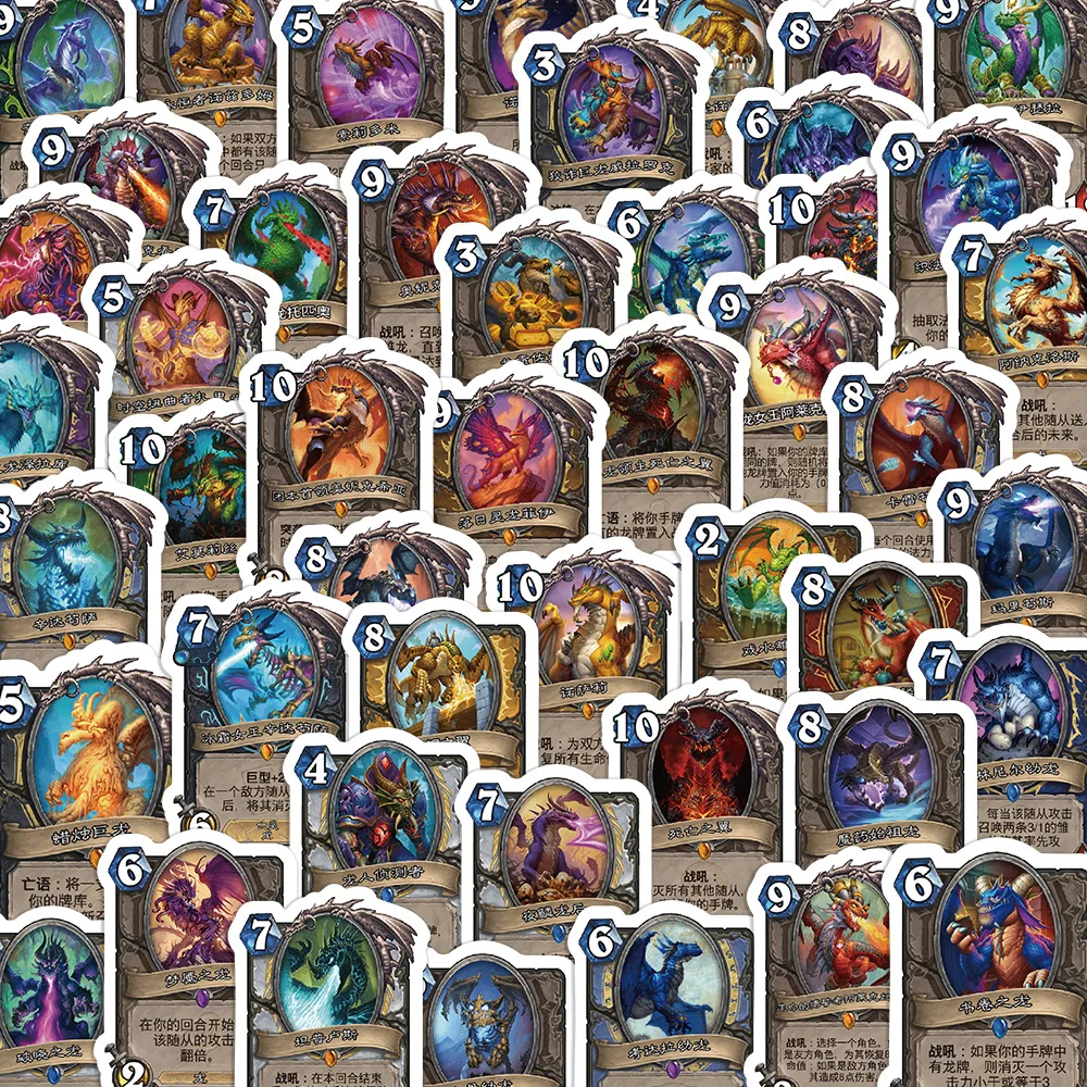 10/60Pcs Classic Nostalgic Game HearthStone: Heroes of Warcraft Creative Stickers Dragon Card Decoration Notebook Mobile Phone