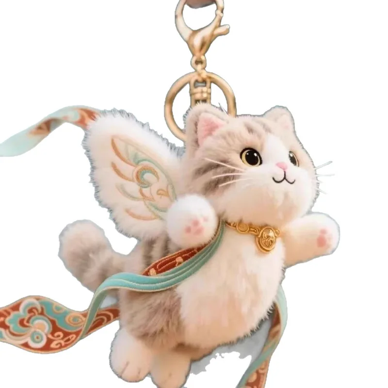 Dunhuang Flying Cat Nine Color Deer Plush Doll Soft Cute Bag Pendant Keychain Creative Decoration Gift For Friends