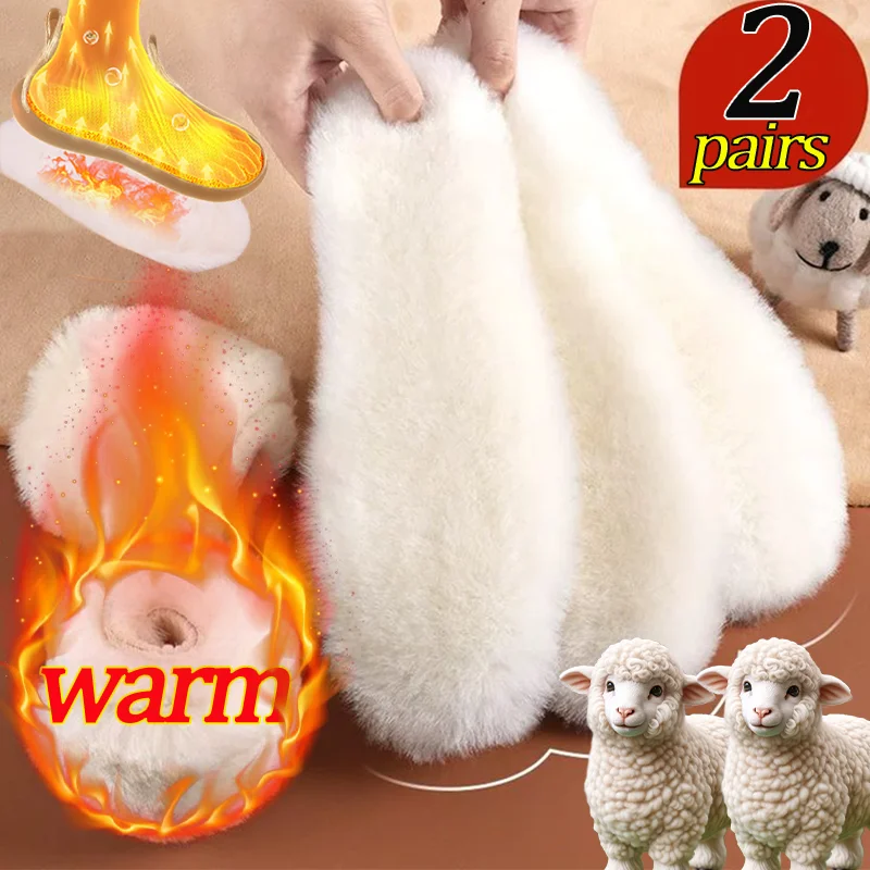 1/2pairs Unisex Winter Sheepskin Plush Insoles Natural Fur Wool Cashmere Snow Boots Shoe Pads Wool Insoles Warm Shoe Accessories