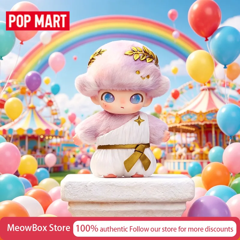 

Genuine Pop Mart Dimoo Rondo Of Dreams Series Vinyl Plush Hanging Card Toy Pendant Kawaii Collectible Doll Gift For Blind Box