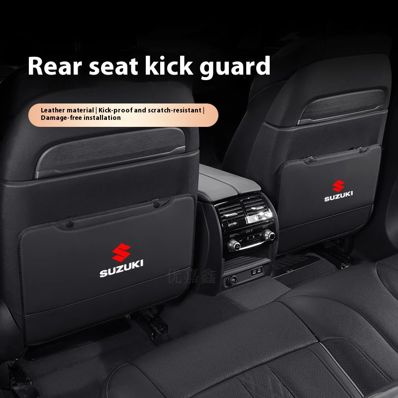 

For Suzuki Ignis Jimny SX4 S-Cross Swift Vitara Aito Baleno Celerio Ciaz Equator Ertiga Samurai Car Seat Back Kick Guard Pad