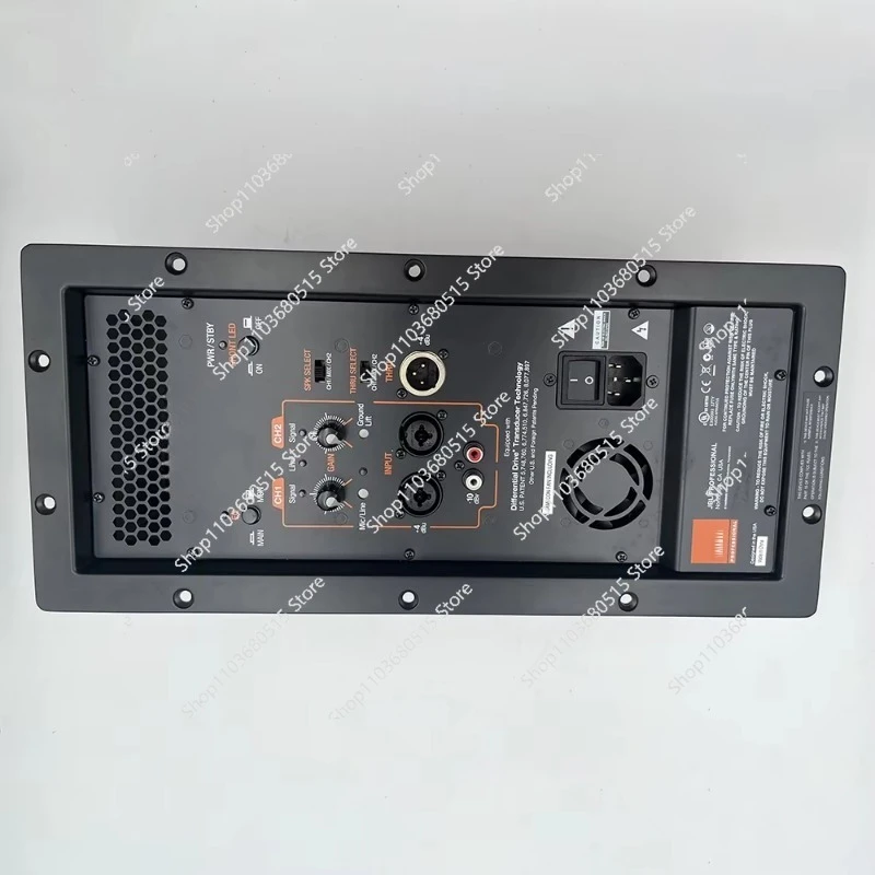 Active Speaker Power Amplifier Module Professional Audio Replacement Board For Stage Loudspeaker