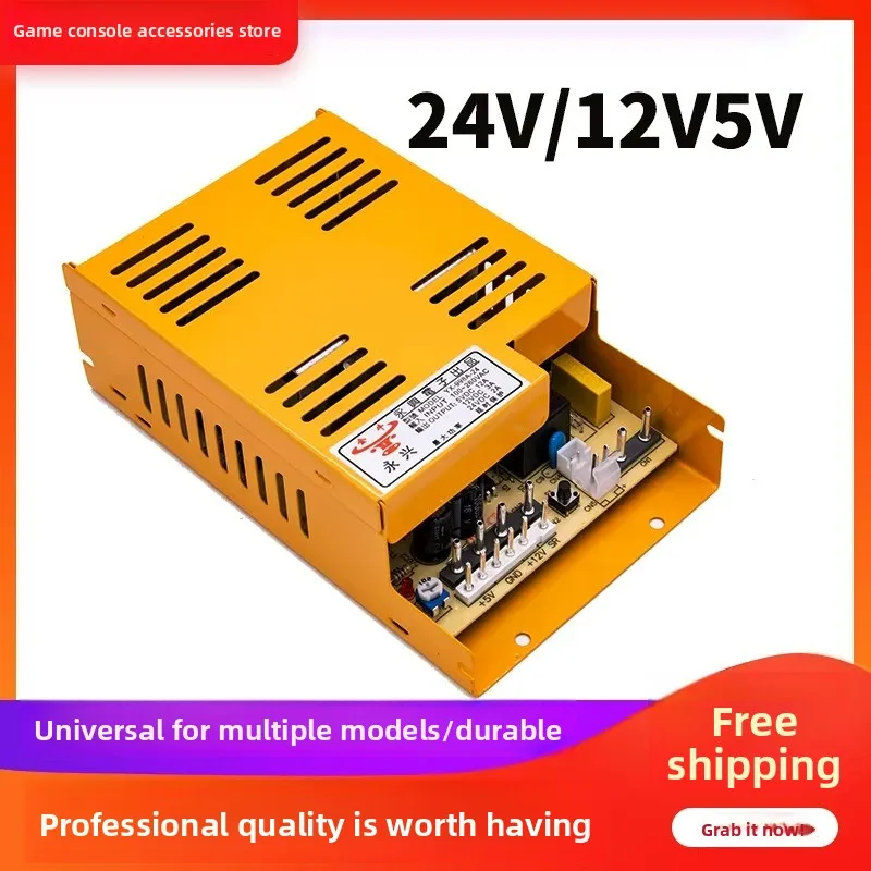 Yongxing Yellow 24V High Power Transformer for Coin Operated Arcade Game Machine Kids Shooting Coin Operated Games