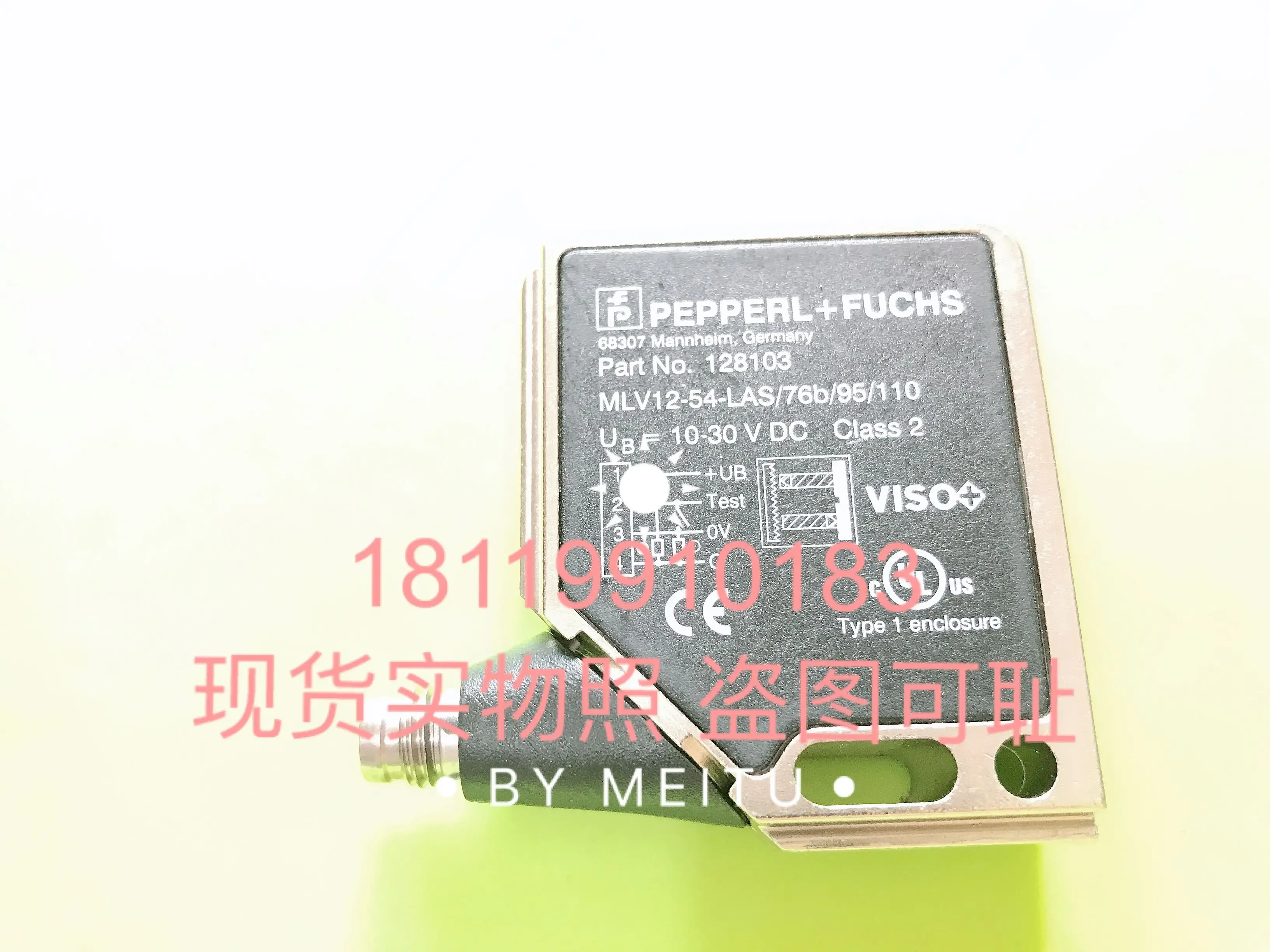 2025 Bagafo P+F Las… - image